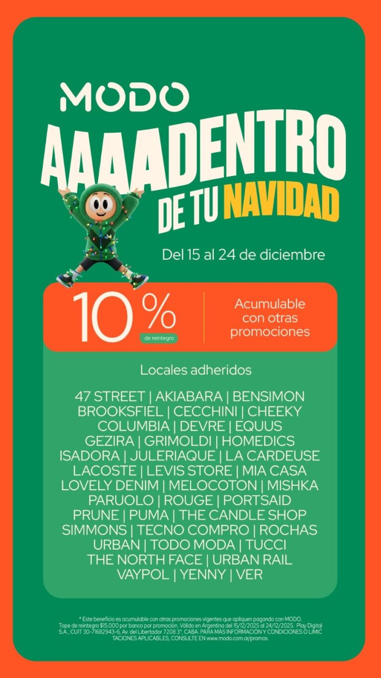 MODO NAVIDAD
